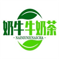 奶牛牛奶茶