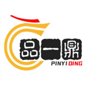 品一鼎奶茶品牌logo