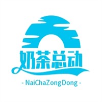 奶茶总动员品牌logo