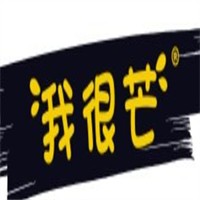 奶茶我很忙加盟