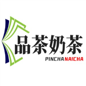 品茶奶茶加盟