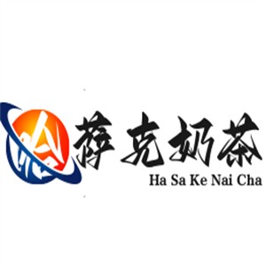 哈萨克奶茶馆加盟