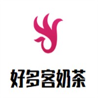 好多客奶茶加盟
