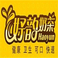 好韵奶茶品牌logo