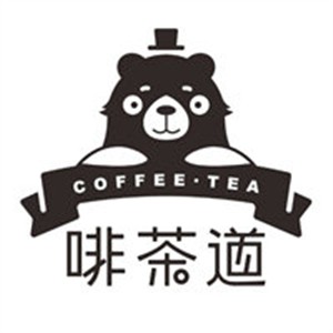 啡茶道奶茶加盟