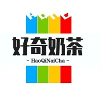 好奇奶茶加盟