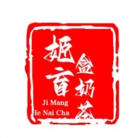 姬盲盒奶茶加盟