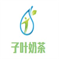 子叶奶茶加盟