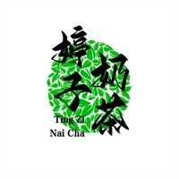 婷子奶茶品牌logo