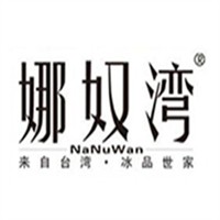 娜奴湾奶茶加盟