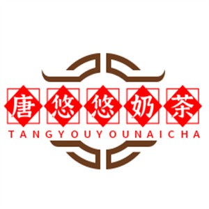 唐悠悠奶茶加盟