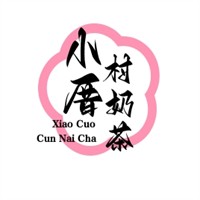 小厝村奶茶品牌logo