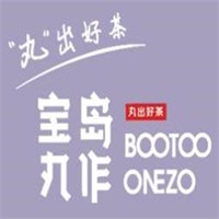 宝岛丸作奶茶加盟