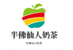 半佛仙人奶茶加盟