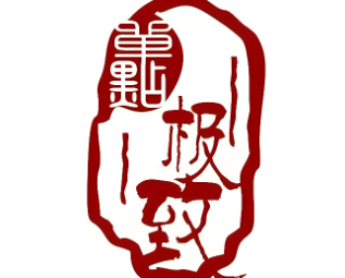 单点极致奶茶品牌logo