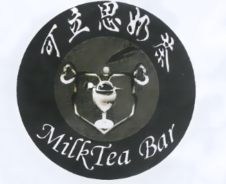 可立思奶茶加盟