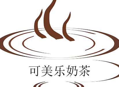 可美乐奶茶加盟