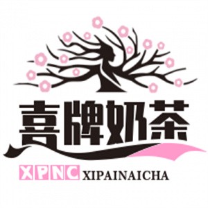 喜牌奶茶品牌logo