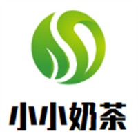 小小奶茶加盟