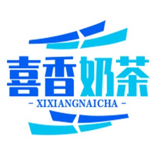 喜香奶茶加盟