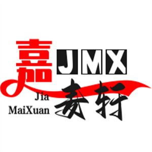 嘉麦轩奶茶加盟