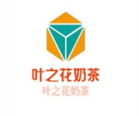 叶之花奶茶加盟