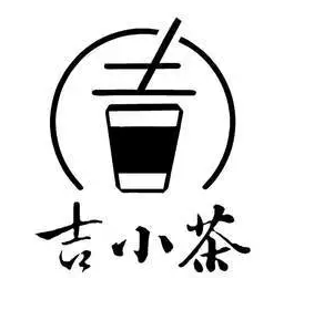 吉小茶奶茶品牌logo