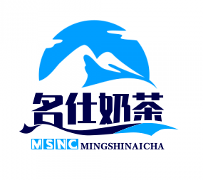 名仕奶茶加盟