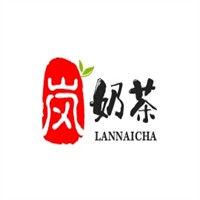 岚奶茶加盟