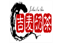 吉麦奶茶加盟