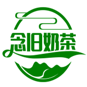 念旧奶茶加盟