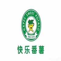 快乐番薯奶茶加盟