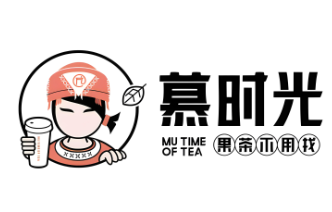 慕时光奶茶品牌logo
