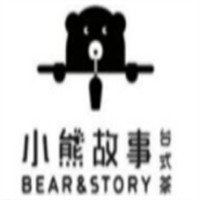 小熊的故事奶茶加盟