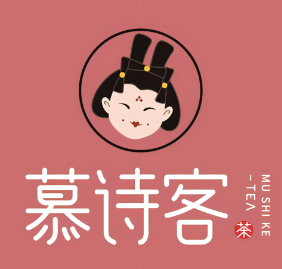 慕诗客奶茶加盟