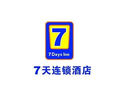 七天连锁酒店加盟