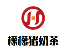 檬檬猪奶茶加盟