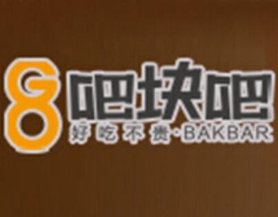 8块吧奶茶加盟