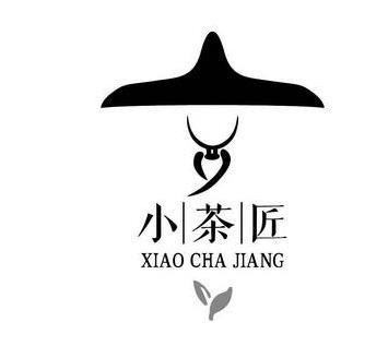 江南小茶匠奶茶加盟