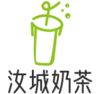 汝城奶茶加盟