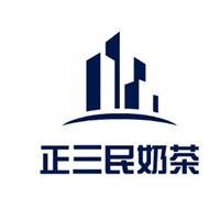 正三民奶茶品牌logo