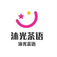沐光茶语加盟