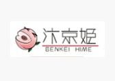 汴京姬奶茶加盟