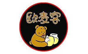 欧麦客奶茶加盟