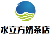 水立方奶茶