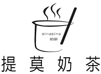 提莫奶茶加盟