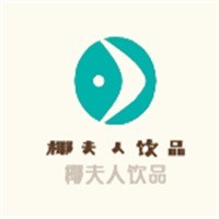 椰夫人饮品加盟