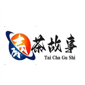 泰茶故事奶茶品牌logo
