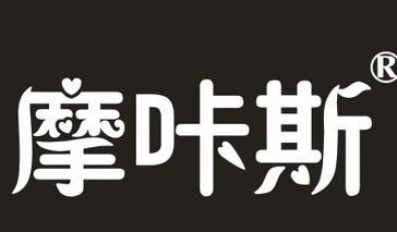 摩咔斯奶茶加盟