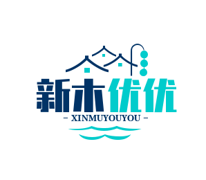新木优优奶茶加盟